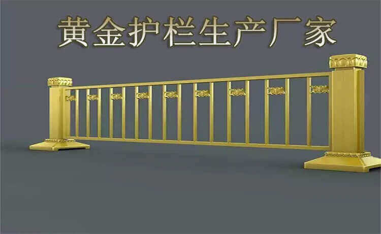 阳台护栏高度：符合国家规定，保障家人安全